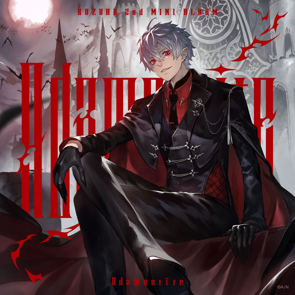 AmiAmi [Character & Hobby Shop]