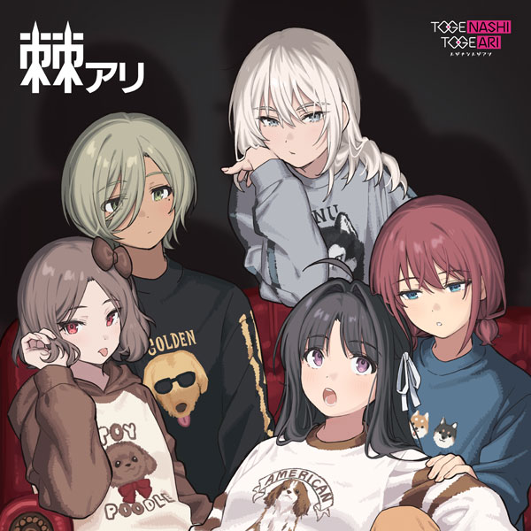 ユニバーサル・ミュージック] AmiAmi [Character & Hobby Shop]
