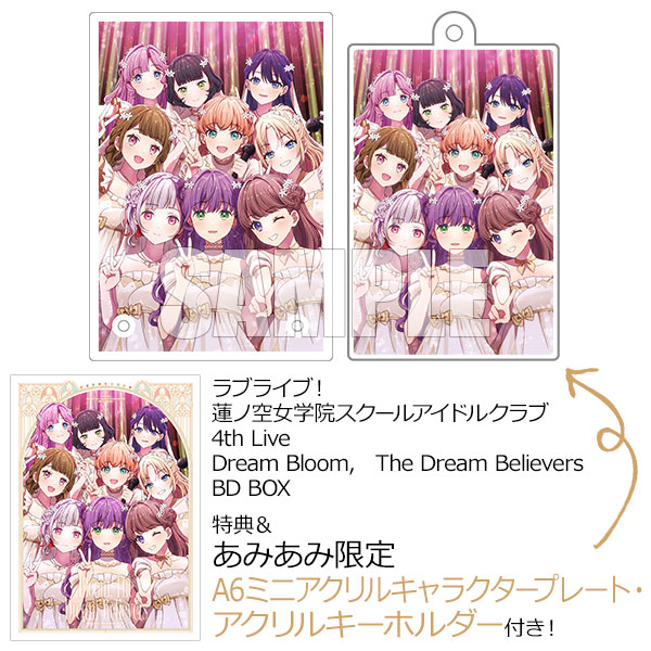 AmiAmi [Character & Hobby Shop] | [AmiAmi Exclusive Bonus] [Bonus