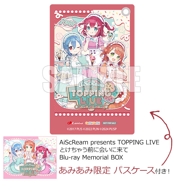 AmiAmi [Character & Hobby Shop] | [AmiAmi Exclusive Bonus] BD