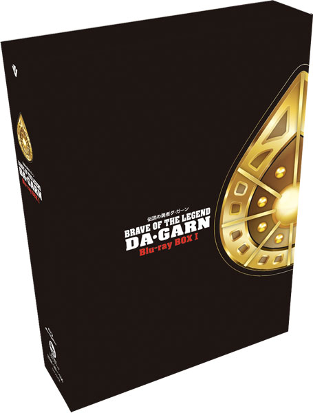 MED-DVD2-59409.jpg