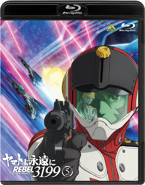 AmiAmi [Character & Hobby Shop] | BD Be Forever Yamato: REBEL 3199