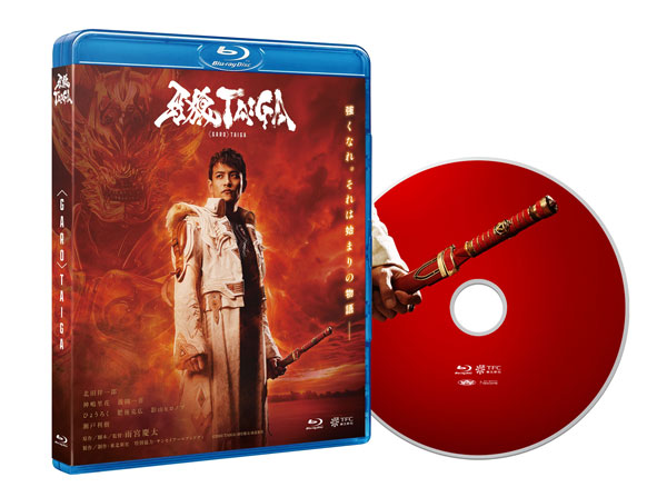 AmiAmi [Character & Hobby Shop] | BD Movie 