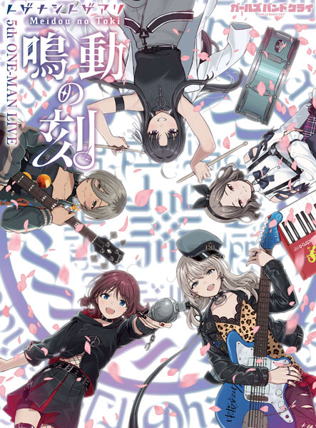 AmiAmi [Character & Hobby Shop]