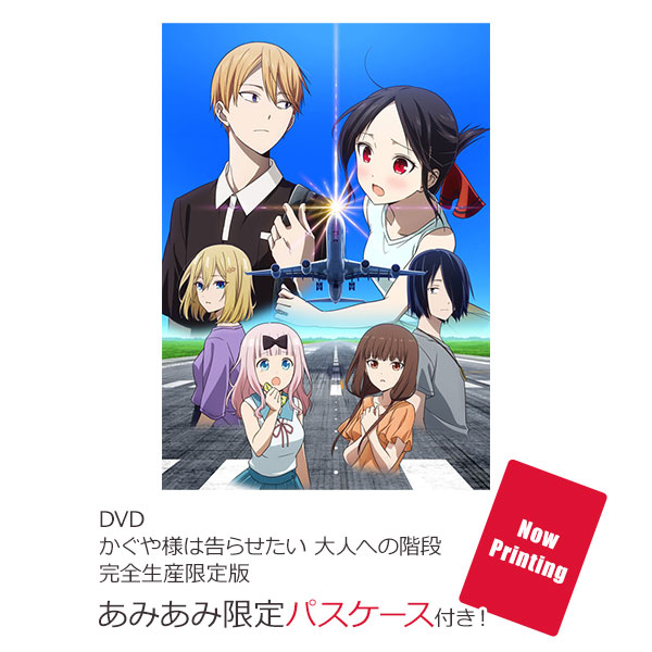 AmiAmi [Character & Hobby Shop]