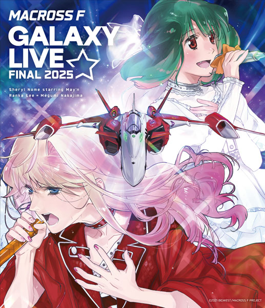 AmiAmi [Character & Hobby Shop] | BD Macross Frontier Galaxy Live