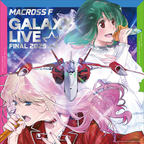 AmiAmi [Character & Hobby Shop] | BD Macross Frontier Galaxy Live