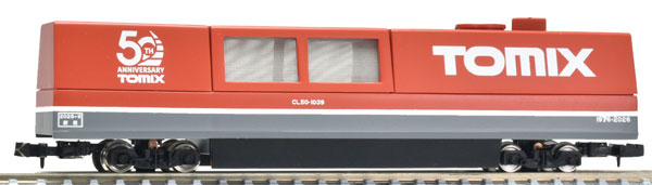 6490 Specially Planned Item Multipurpose Rail Cleaning Car (Tomix 50th Anniversary Color)