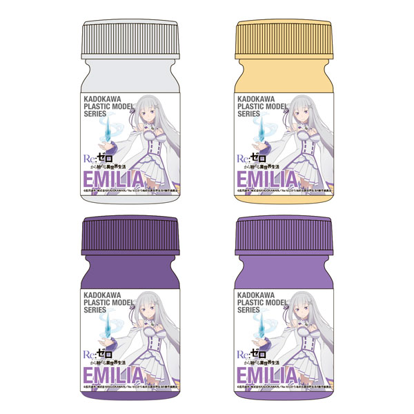 (s)KADOKAWA PLASTIC MODEL SERIES Re:ｾﾞﾛから始める異世界生活 ｴﾐﾘｱ ｽﾍﾟｼｬﾙｶﾗｰｾｯﾄ