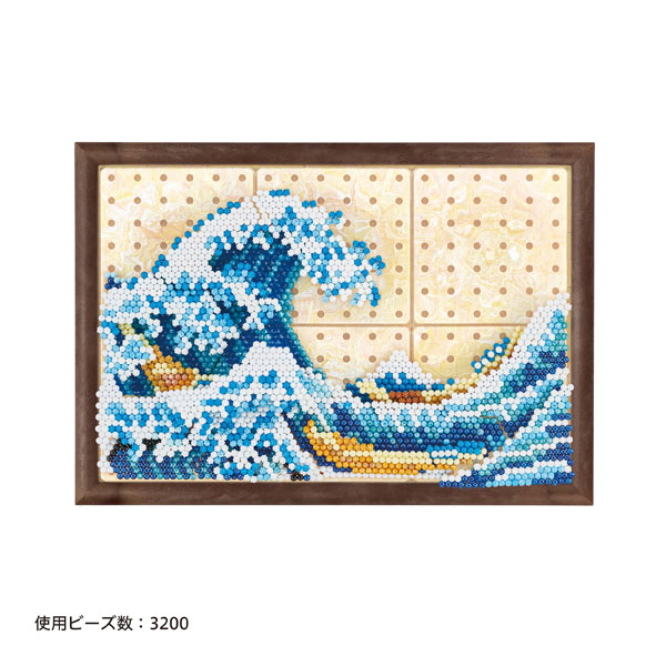 アクアビーズアートギャラリー　ＡＱＧ－Ｐ２　富嶽三十六景神奈川