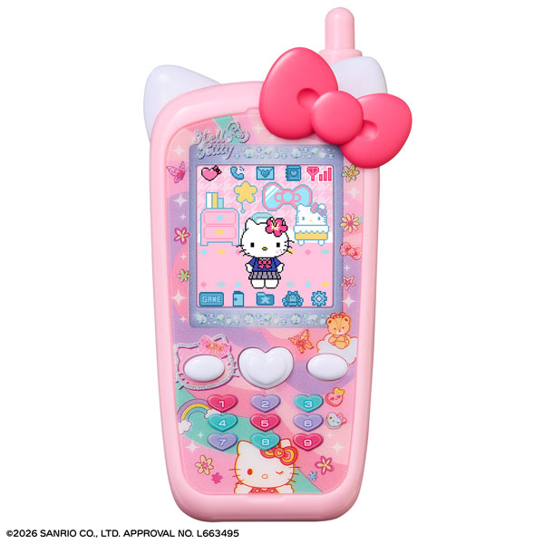 AmiAmi [Character & Hobby Shop]