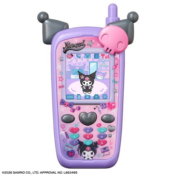 AmiAmi [Character & Hobby Shop] | Zutto x2 Nakayoshi Keetai Sanrio