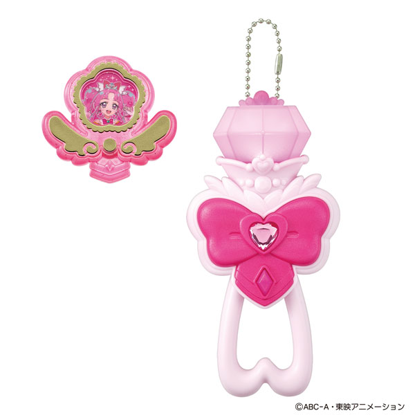Star Detective Precure! PreKit Light Cure Mystic