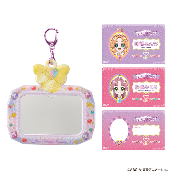 Star Detective Precure! Name Card & Card Case