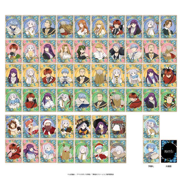 Frieren: Beyond Journey's End Shiny Sheer Playing Cards
