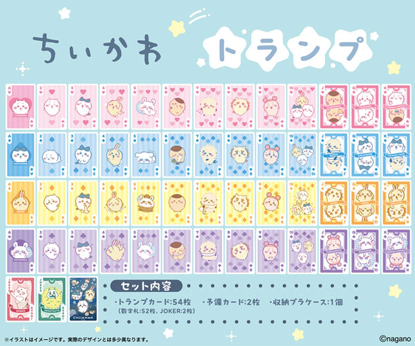 Chiikawa Playing Cards