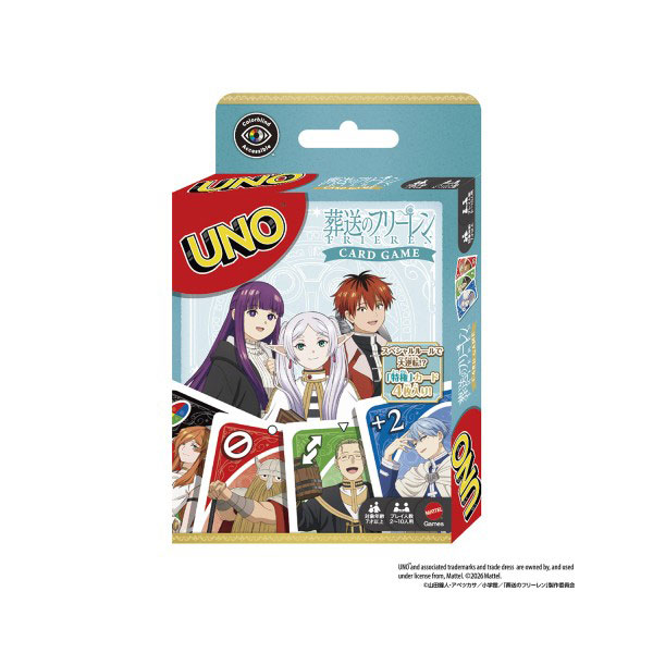 UNO Frieren: Beyond Journey's End