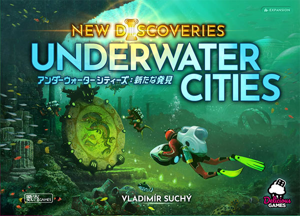 Board Game Underwater Cities: New Discoveries
