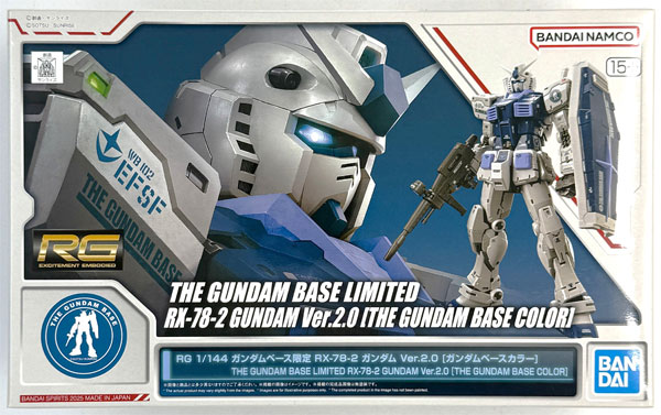 機動戦士ガンダム RX 78] AmiAmi [Character & Hobby Shop]
