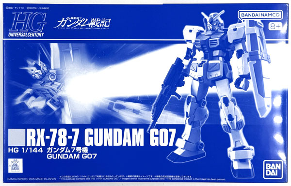BANDAI SPIRITS HG 1/144 Gundam 07 Plastic Model (Hobby Online Shop Exclusive) รูปภาพ 1