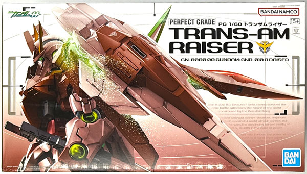 AmiAmi [Character & Hobby Shop] | (Pre-owned ITEM:A-/BOX:B)PG 1/60