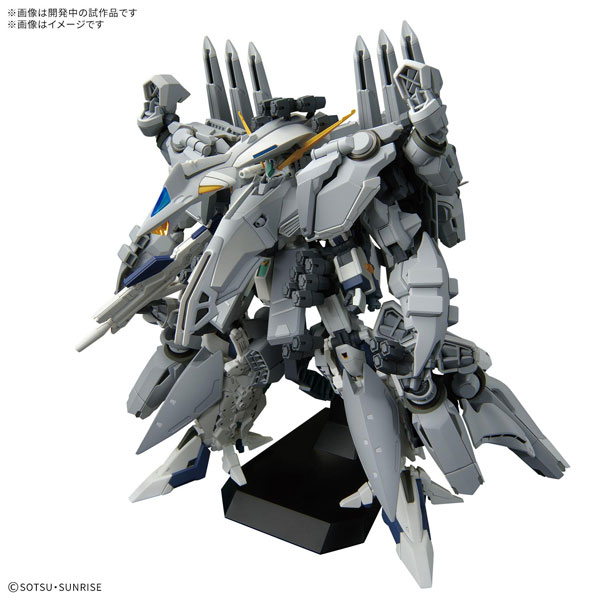 AmiAmi [Character & Hobby Shop] | (Pre-owned ITEM:A-/BOX:B)HG 1