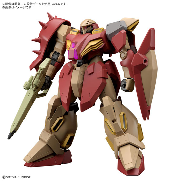 BANDAI SPIRITS HG 1/144 MESSER TYPE-M01 (GAWMAN USE) Plastic Model รูปภาพ 1