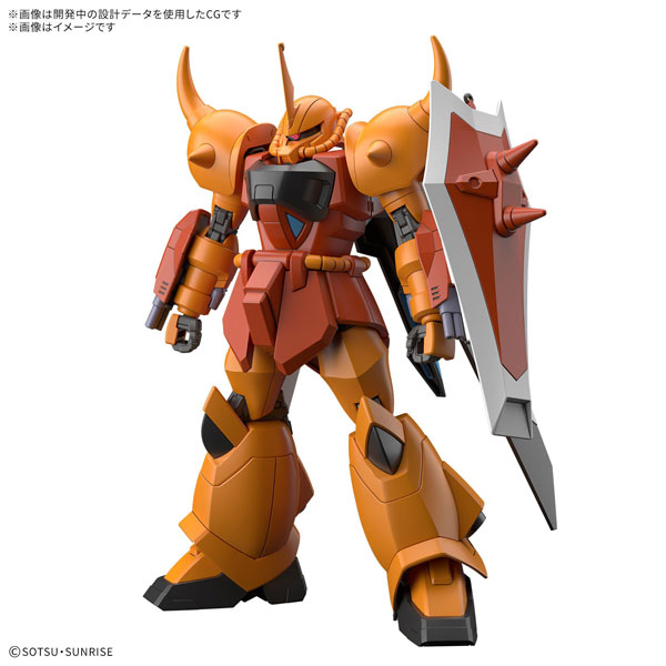 HG 1/144 Gouf Ignited (Heine Westtenfluss Custom) Plastic Model