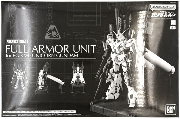BANDAI SPIRITS PG 1/60 RX-0 Unicorn Gundam FA Expansion Unit Plastic Model (Hobby Online Shop Exclusive) รูปภาพ 1