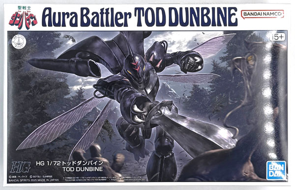 BANDAI SPIRITS HG 1/72 Toddubine Plastic Model (Hobby Online Shop Exclusive) รูปภาพ 1