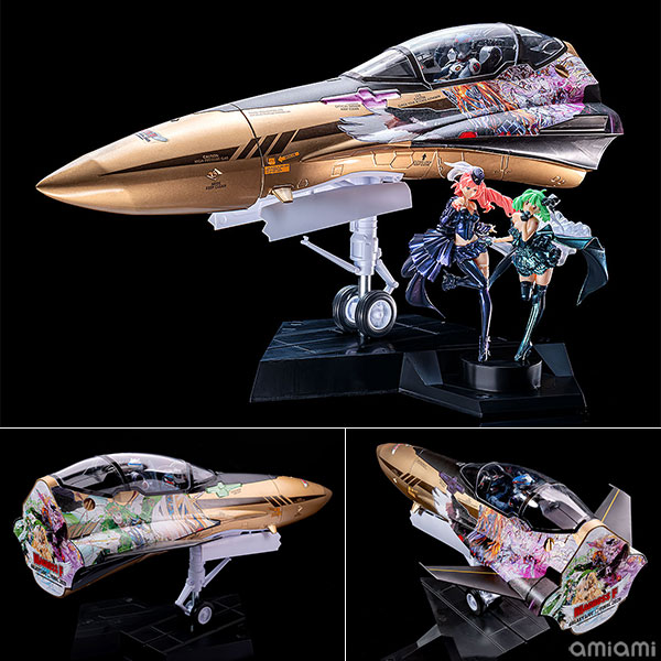 AmiAmi [Character & Hobby Shop] | PLAMAX MF-98 minimum factory