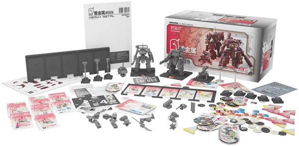 AmiAmi [Character & Hobby Shop] | Ember: Obsidian Protocol RDL