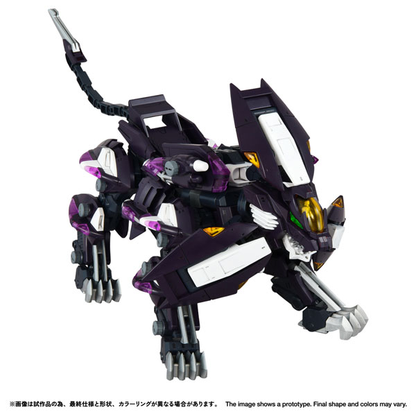 AmiAmi [Character & Hobby Shop] | Realize RMZ-018 Trinity Liger