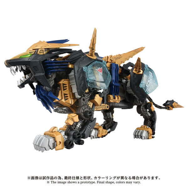 AmiAmi [Character & Hobby Shop]