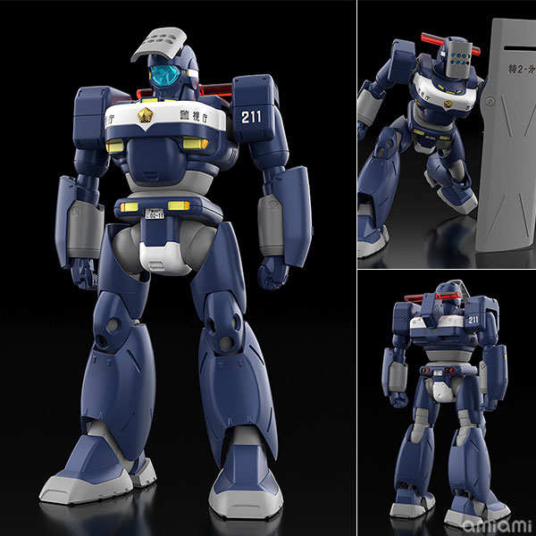 Good Smile Company MODEROID Mobile Police Patlabor MPL-97S Python Plastic Model