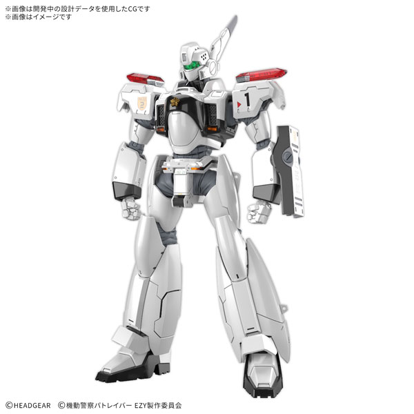 BANDAI SPIRITS RG 1/48 AV-98Plus (Ingram Plus) Plastic Model "Mobile Police Patlabor EZY" image 1