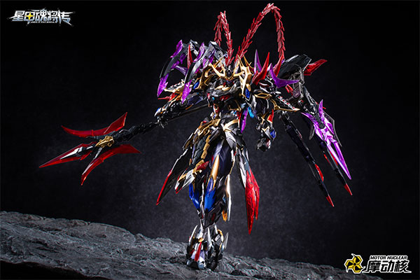 AmiAmi [Character & Hobby Shop] | MNP-XH15 Ryofu Plastic Model Kit