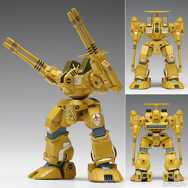 AmiAmi [Character & Hobby Shop] | The Super Dimension Fortress