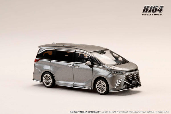 HobbyJAPAN 1/64 LEXUS LM Custom Version 6 Seater 500h (RHD) / Black Interior Sonic Titanium
