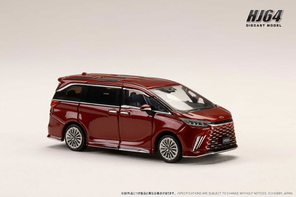 HobbyJAPAN 1/64 LEXUS LM Custom Version 6 Seater 500h (RHD) / Black Interior Sonic Agate 이미지 1