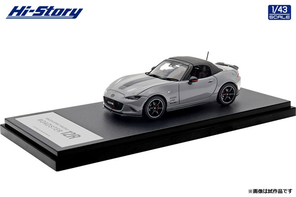 ハイストーリー MAZDA SPIRIT RACING ROADSTER AmiAmi [Character & Hobby Shop] | 1/43 MAZDA SPIRIT RACING