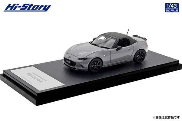 AmiAmi [Character & Hobby Shop] | 1/43 MAZDA SPIRIT RACING