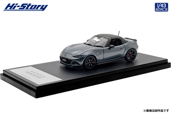 コレクション MAZDA マツダ（Mazda） MAZDA COLLECTION マツダコレクション モデルカー