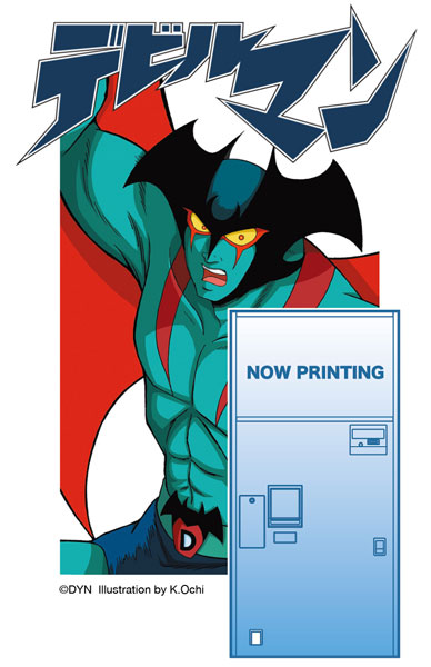 AmiAmi [Character & Hobby Shop] | 1/12 Retro Vending Machine