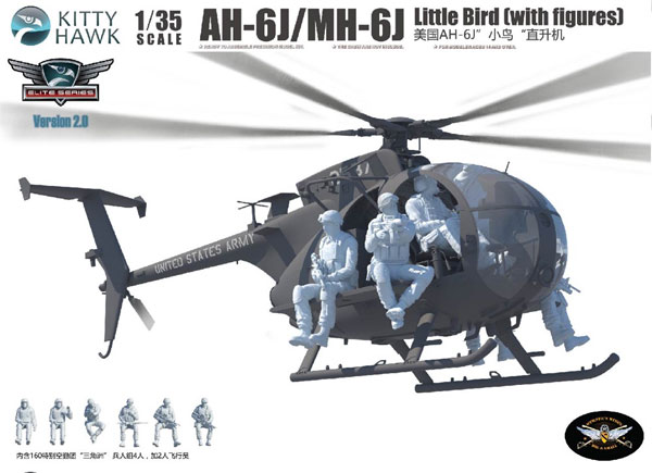 その他 Kitty Hawk 1/35 AH-6J/MH-6J Little Bird AmiAmi [Character & Hobby Shop] | 1/35 AH-6J/MH-6J Little Bird w