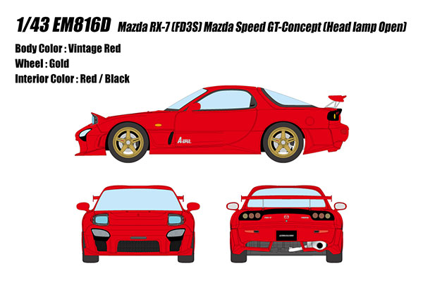 Make Up 1/43 Mazda RX-7 (FD3S) Mazda Speed GT Concept Headlamps Open Vintage Red รูปภาพ 1