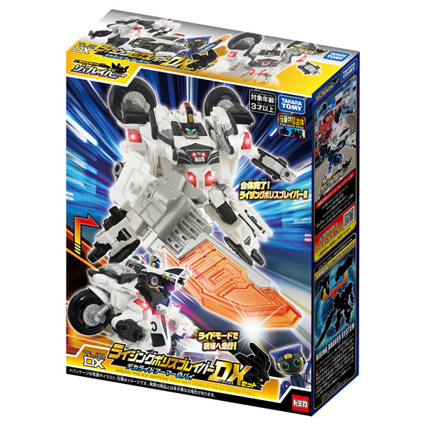 AmiAmi [Character & Hobby Shop]