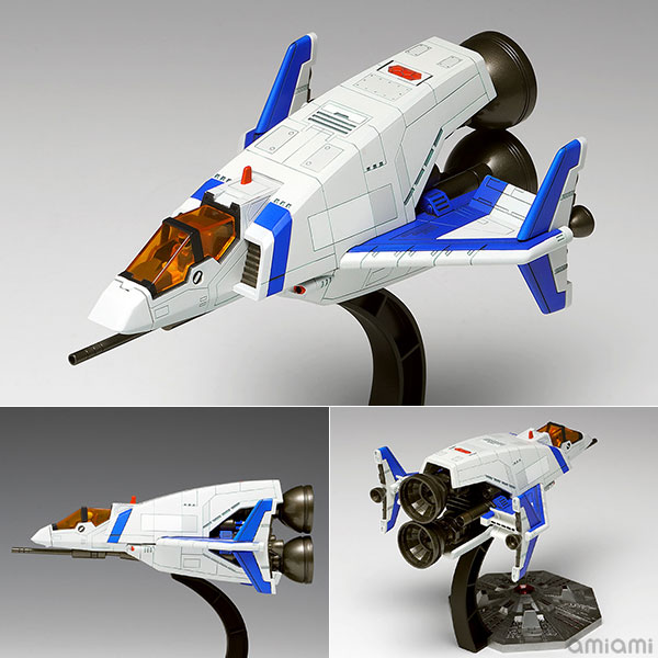 AmiAmi [Character & Hobby Shop]