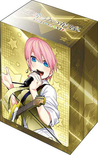 ﾃﾞｯｷﾎﾙﾀﾞｰｺﾚｸｼｮﾝ V3 Vol.1249 五等分の花嫁『中野一花』ﾊﾞﾝﾄﾞver.