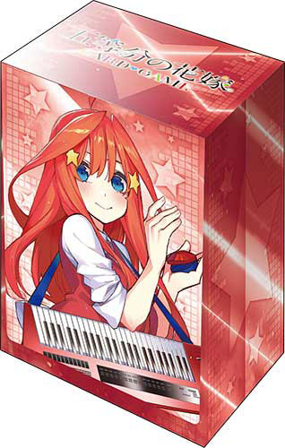 ﾃﾞｯｷﾎﾙﾀﾞｰｺﾚｸｼｮﾝ V3 Vol.1253 五等分の花嫁『中野五月』ﾊﾞﾝﾄﾞver.